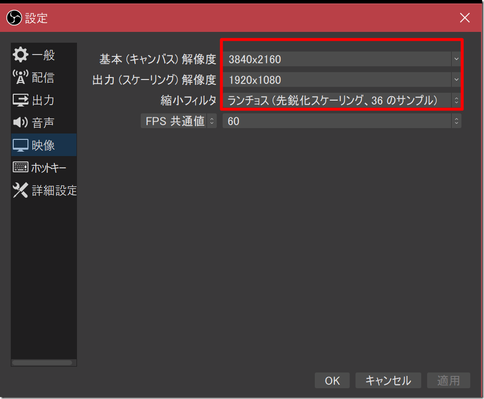 Screenshot_18 Screenshot_18