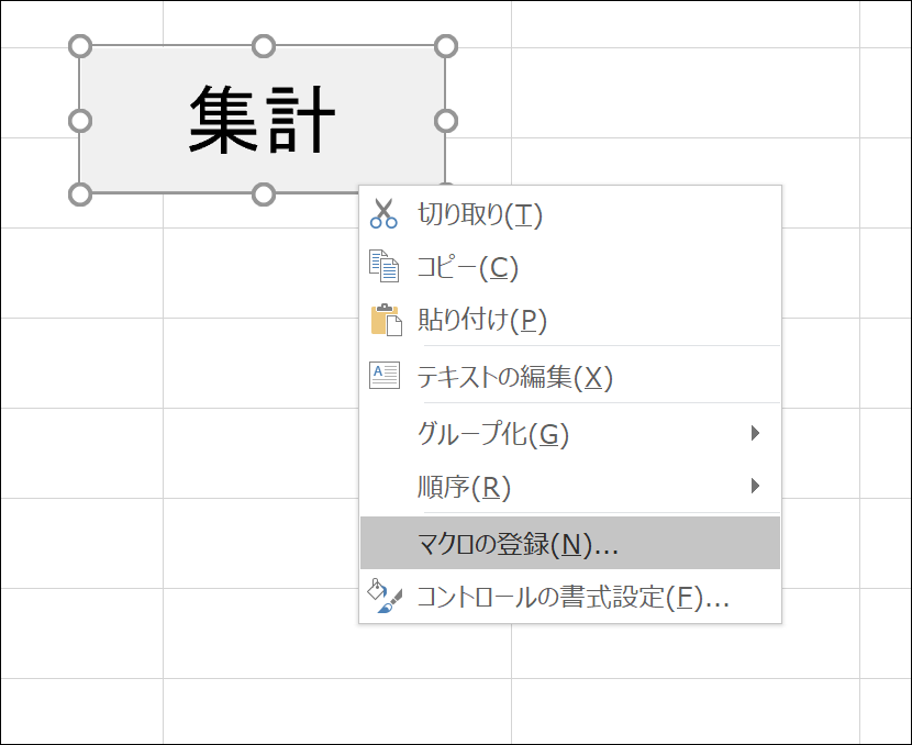 Screenshot_2 Screenshot_2
