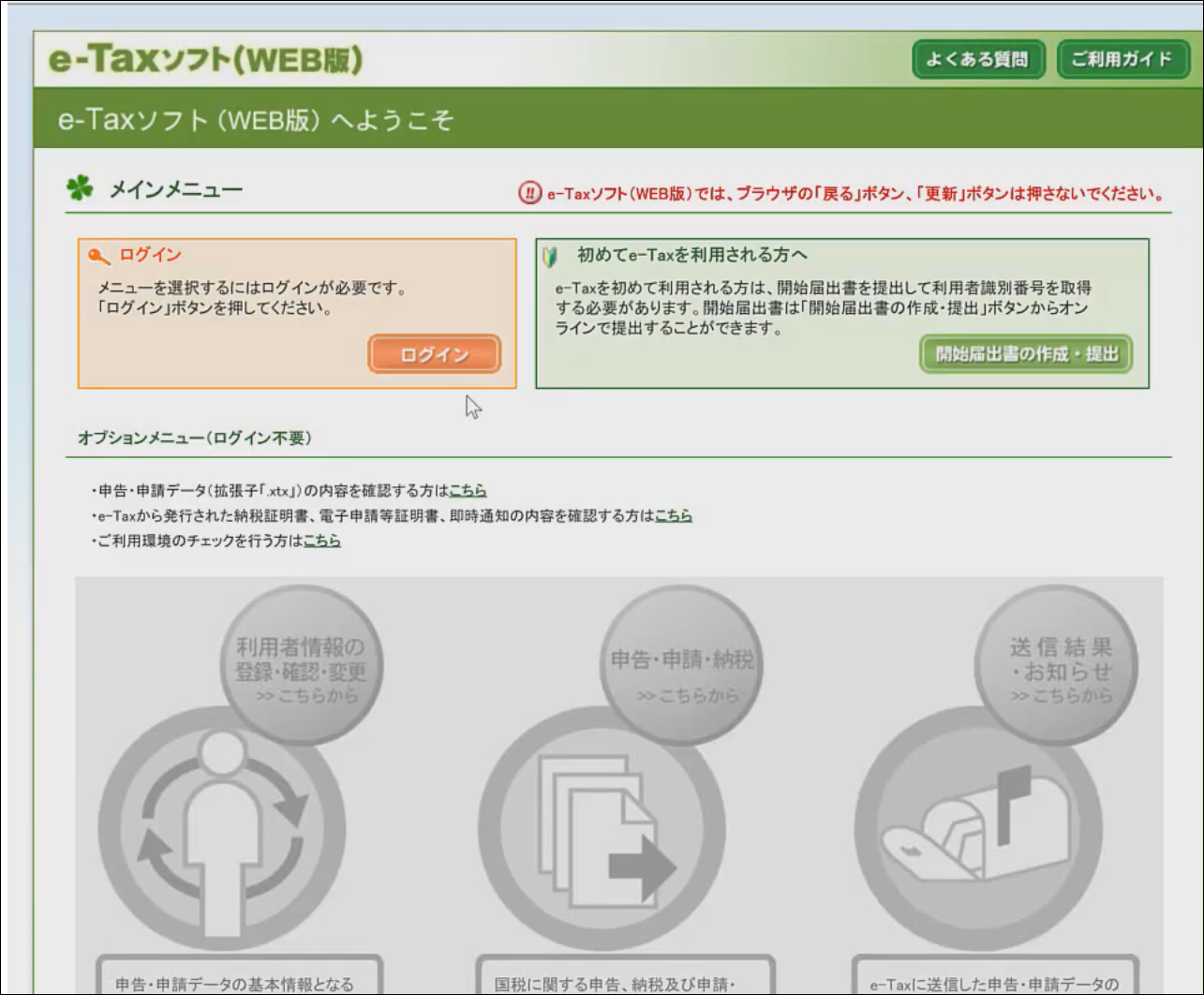 Screenshot_2 Screenshot_2