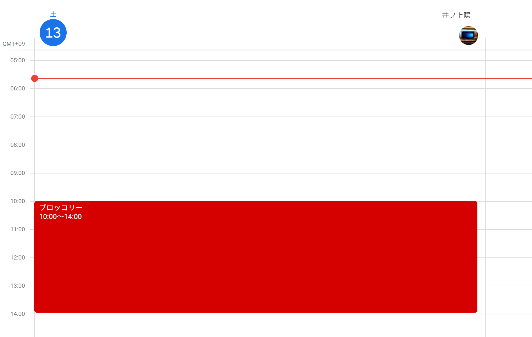 Screenshot_2 Screenshot_2