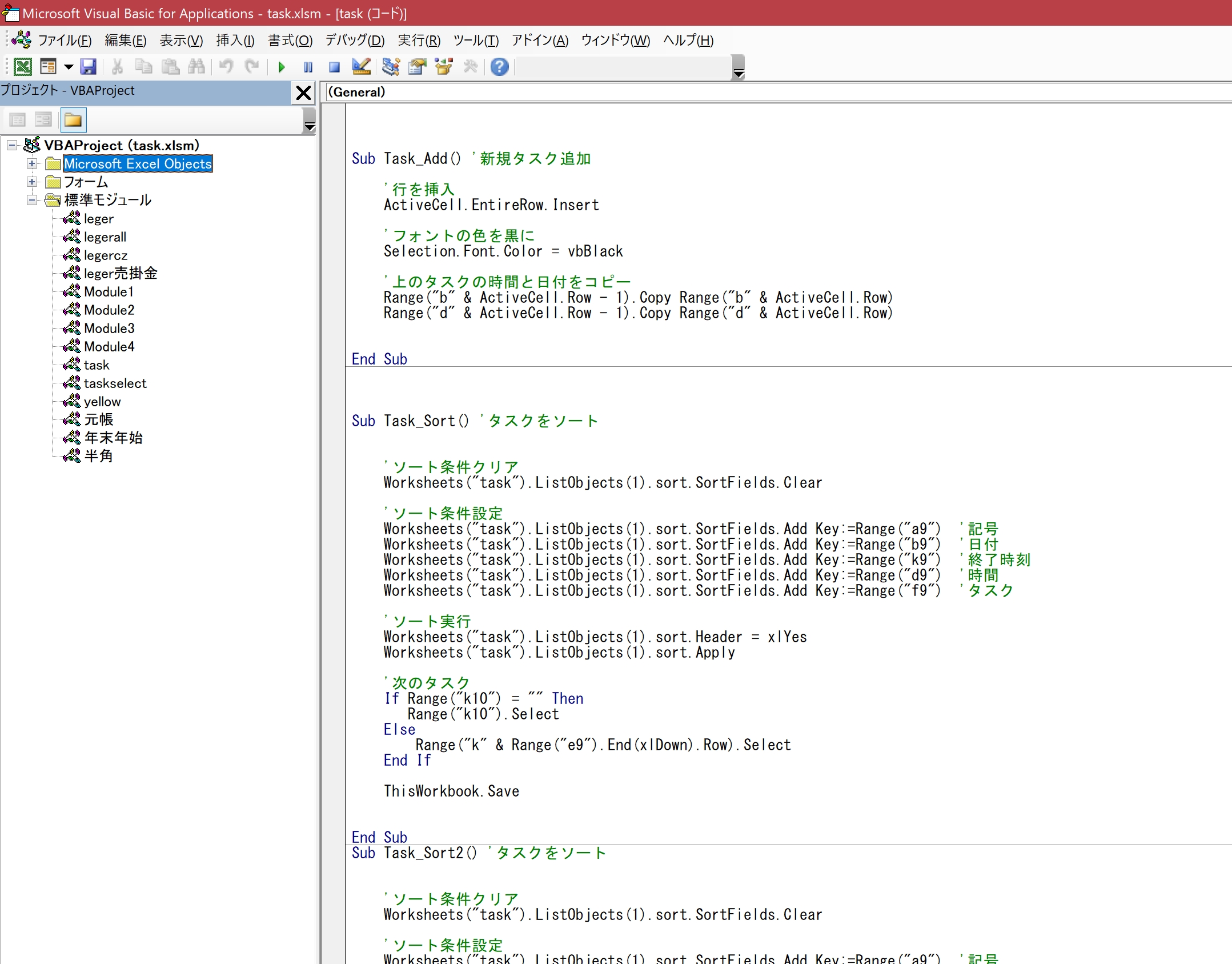 Screenshot_2.jpg Screenshot 2
