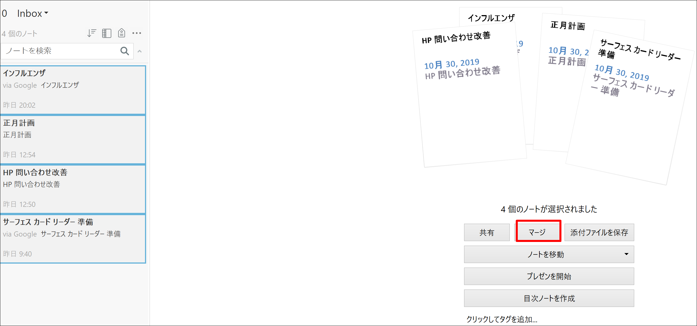 Screenshot_2 Screenshot_2