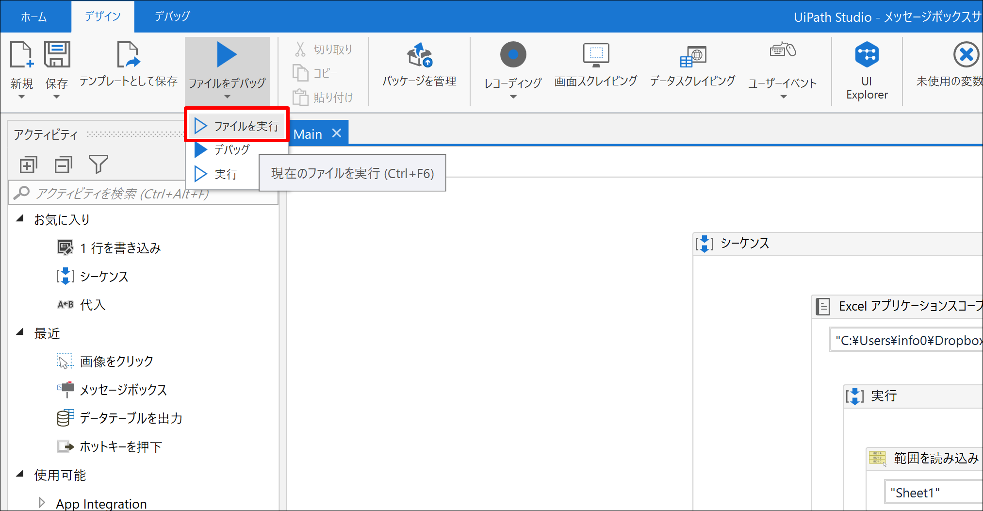Screenshot_2 Screenshot_2
