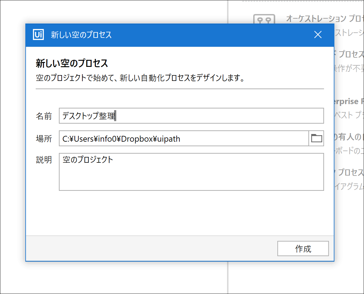 Screenshot_2 Screenshot_2