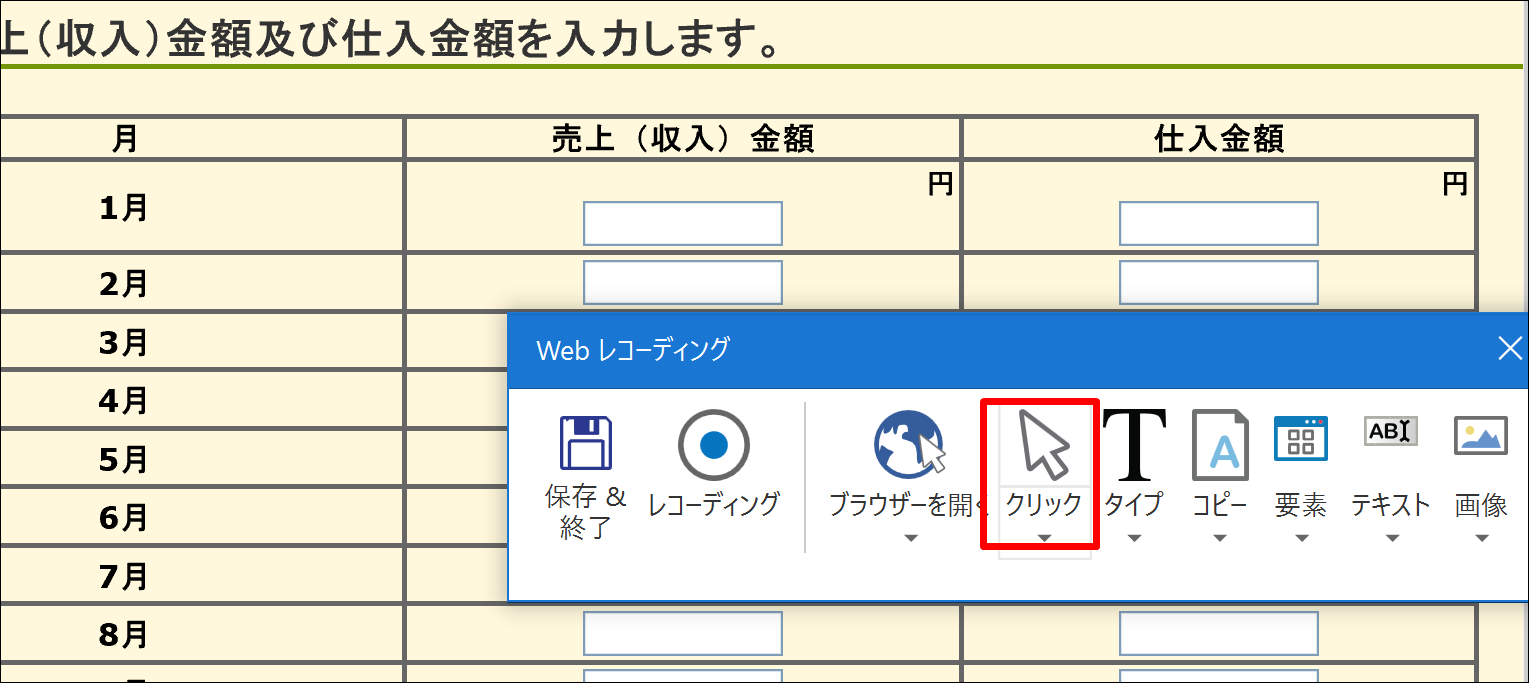 Screenshot_2 Screenshot_2