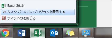 Screenshot_2 Screenshot_2