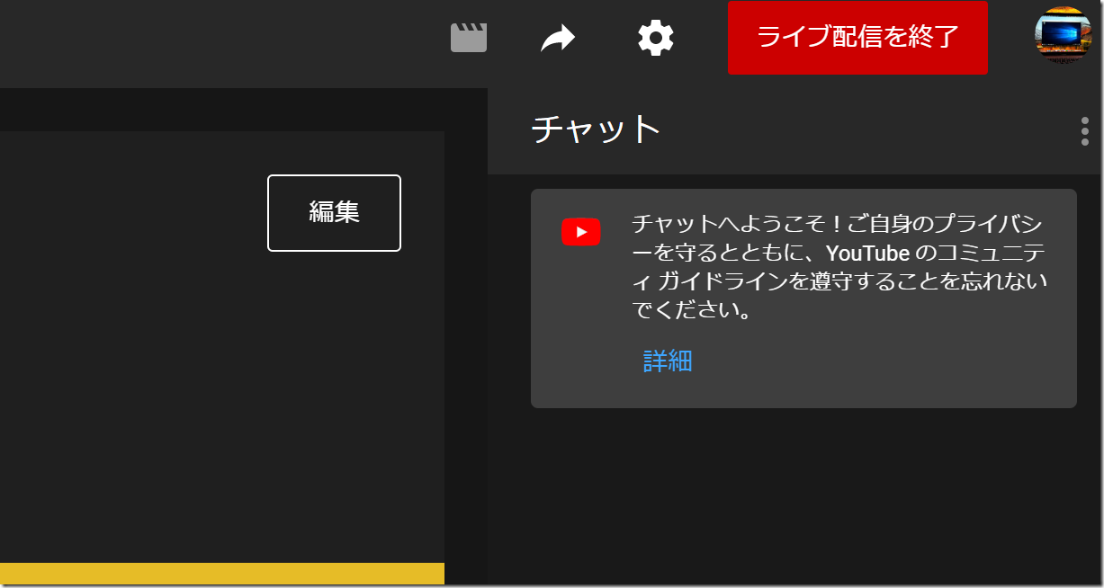 Screenshot_2 Screenshot_2