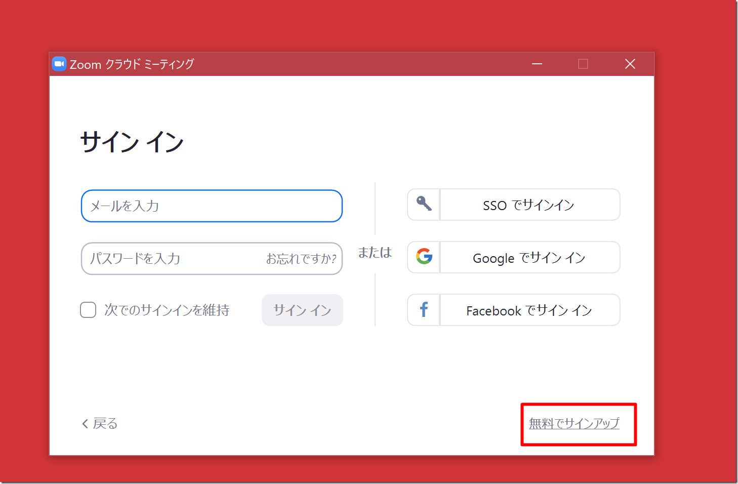 Screenshot_2 Screenshot_2