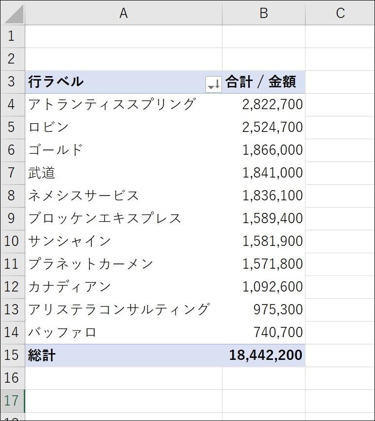 Screenshot_20 Screenshot_20