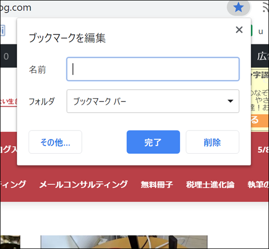 Screenshot_20 Screenshot_20