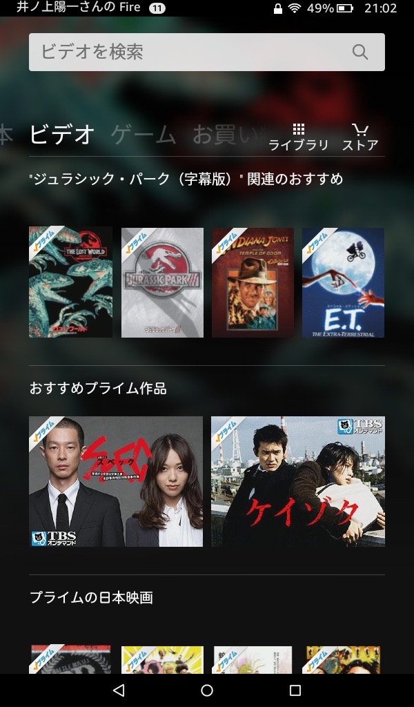 Screenshot_2015-12-14-21-02-58.jpg Screenshot 2015 12 14 21 02 58