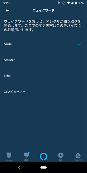Screenshot_20190114-092045 Screenshot_20190114-092045