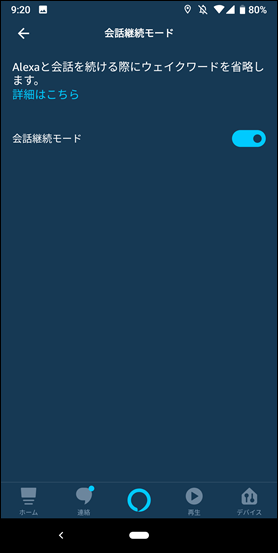 Screenshot_20190114-092057 Screenshot_20190114-092057