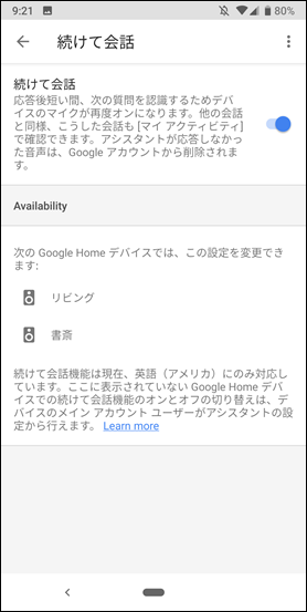 Screenshot_20190114-092146 Screenshot_20190114-092146