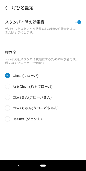 Screenshot_20190114-094553 Screenshot_20190114-094553