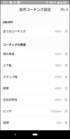 Screenshot_20190317-073728 Screenshot_20190317-073728