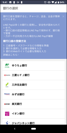 Screenshot_20190405-094118 Screenshot_20190405-094118