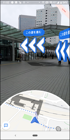 Screenshot_20190509-115248 Screenshot_20190509-115248