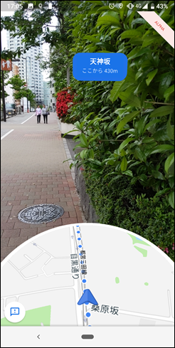 Screenshot_20190509-170513 Screenshot_20190509-170513