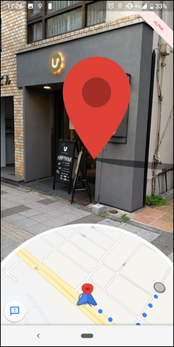 Screenshot_20190509-172657 Screenshot_20190509-172657
