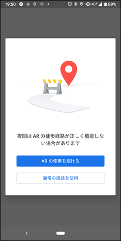 Screenshot_20190509-195025 Screenshot_20190509-195025