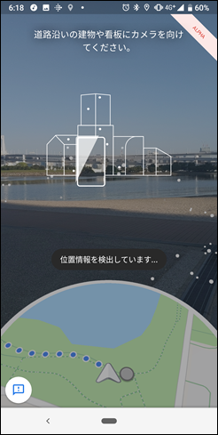 Screenshot_20190510-061835 Screenshot_20190510-061835