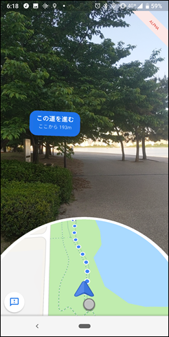 Screenshot_20190510-061846 Screenshot_20190510-061846
