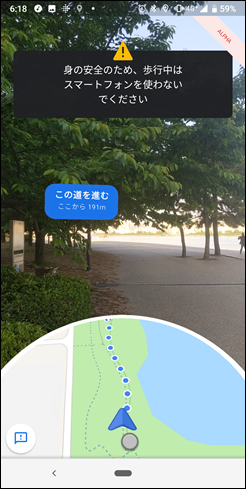 Screenshot_20190510-061851 Screenshot_20190510-061851