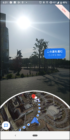 Screenshot_20190510-063124 Screenshot_20190510-063124