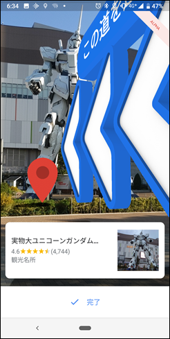 Screenshot_20190510-063414 Screenshot_20190510-063414
