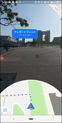 Screenshot_20190510-065331 Screenshot_20190510-065331