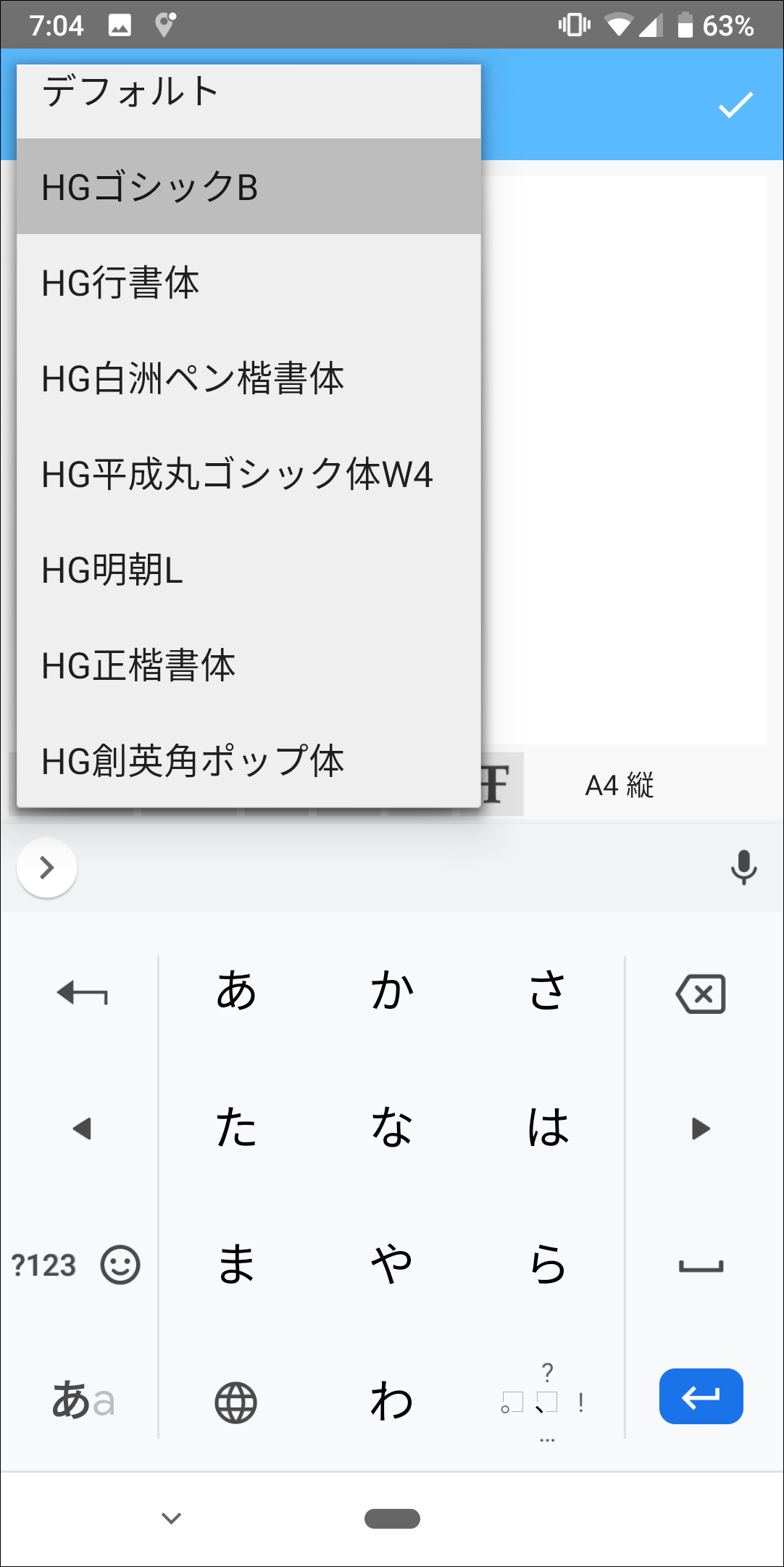 Screenshot_20190627-070501 Screenshot_20190627-070501