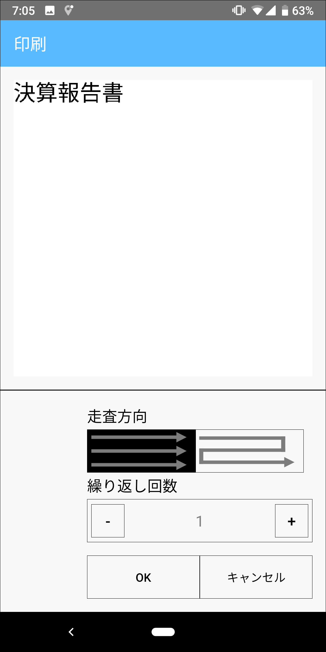 Screenshot_20190627-070541 Screenshot_20190627-070541
