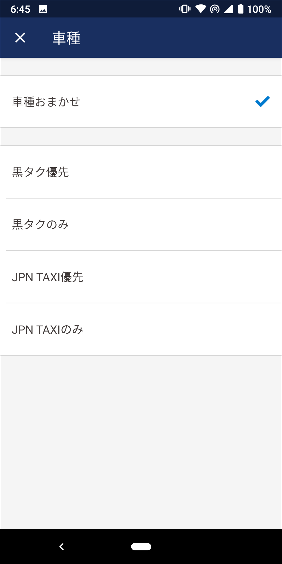 Screenshot_20190720-064534 Screenshot_20190720-064534