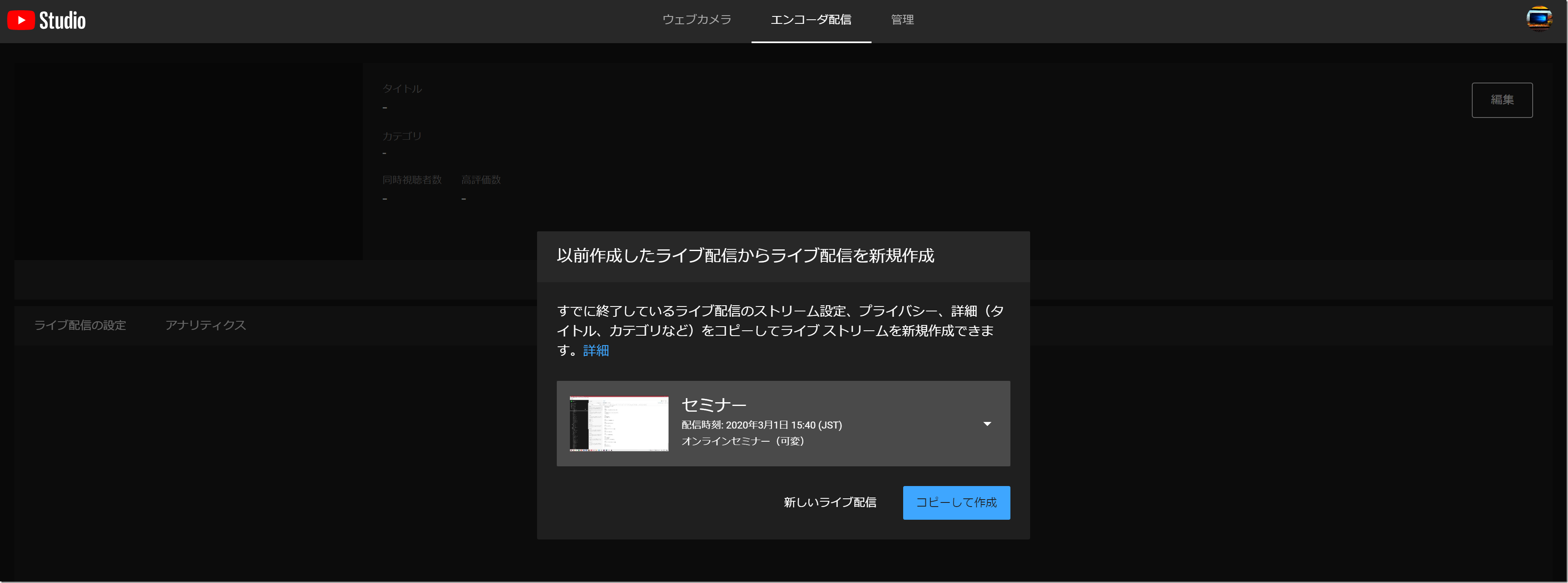 Screenshot_21 Screenshot_21