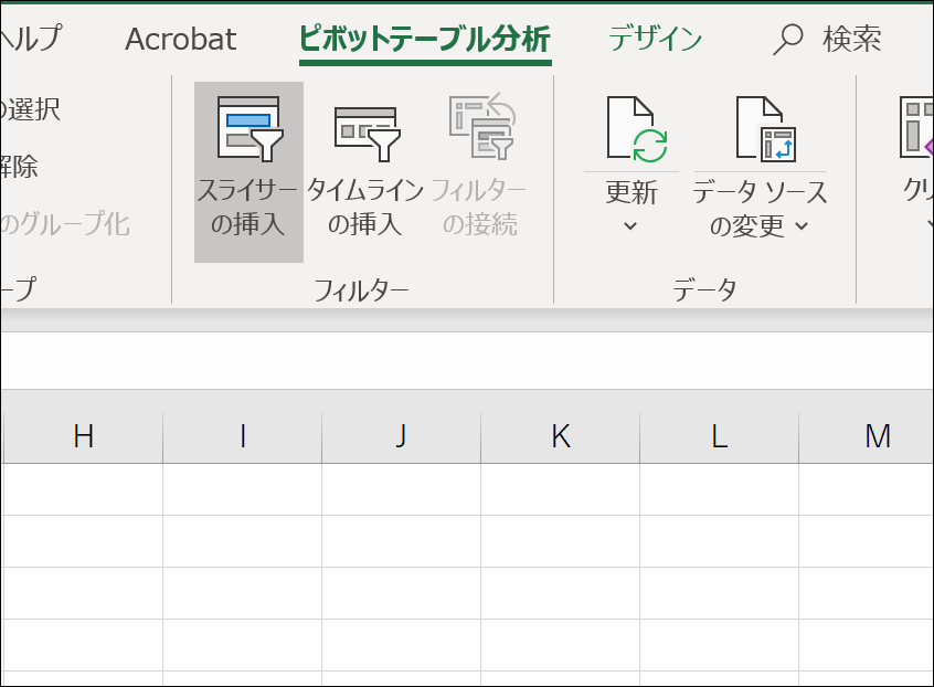 Screenshot_22 Screenshot_22