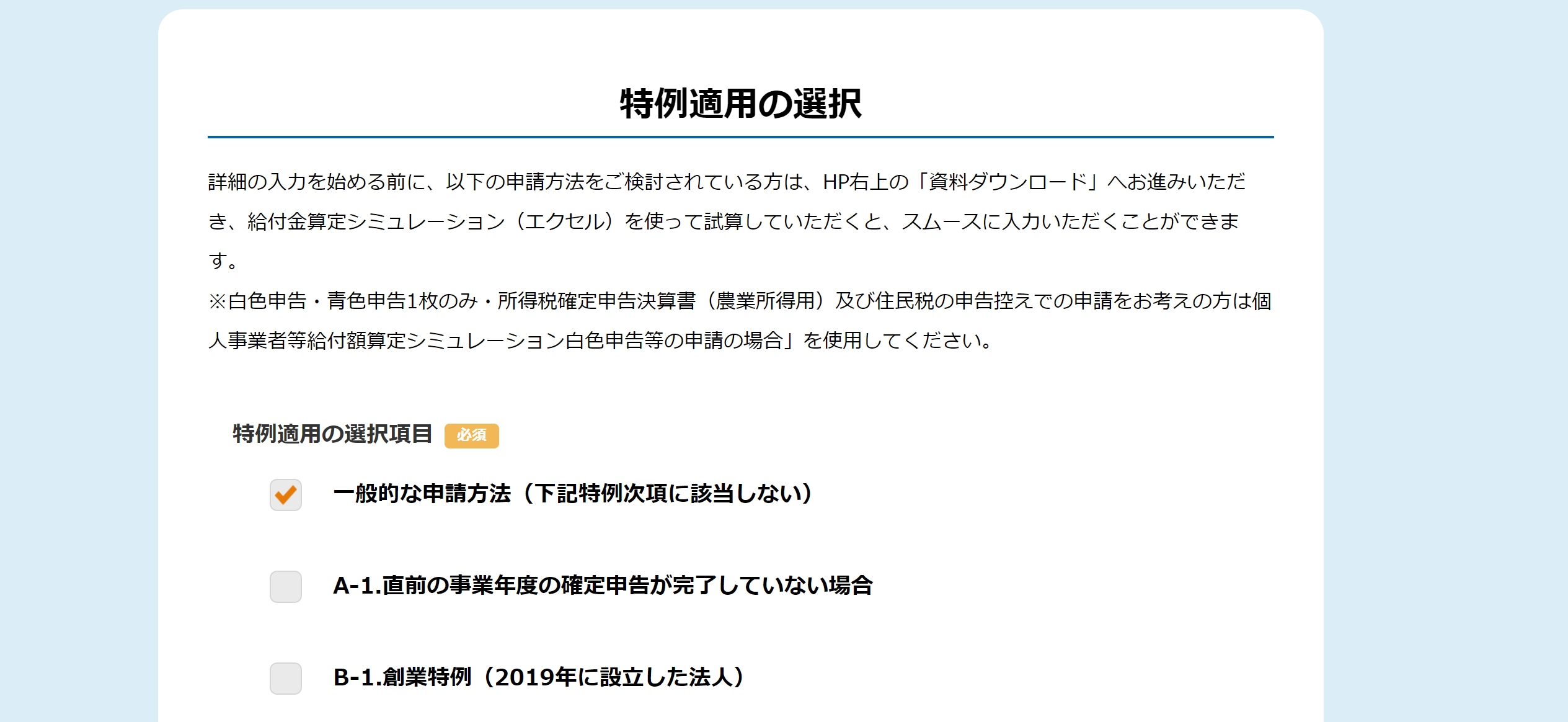 Screenshot_22.jpg Screenshot 22