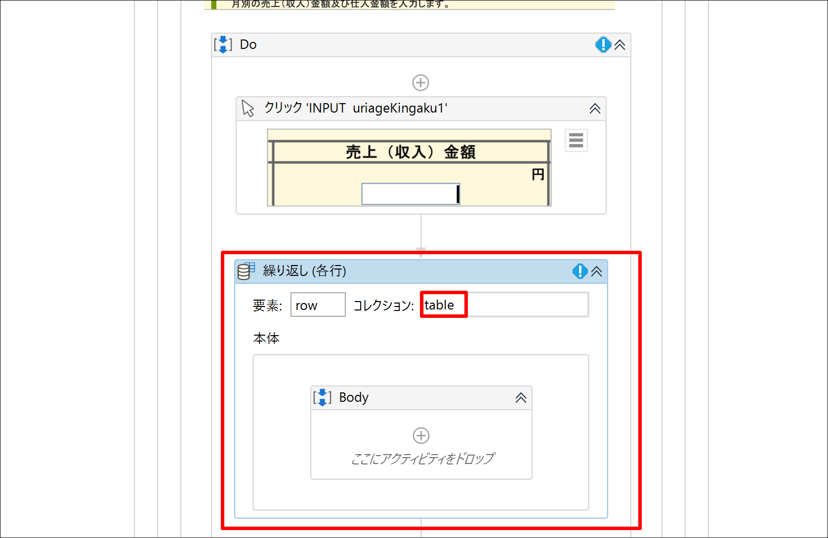 Screenshot_22 Screenshot_22