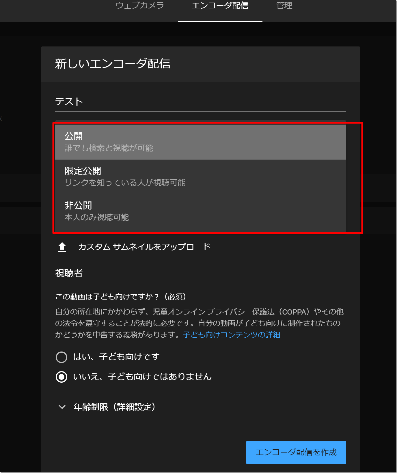 Screenshot_22 Screenshot_22