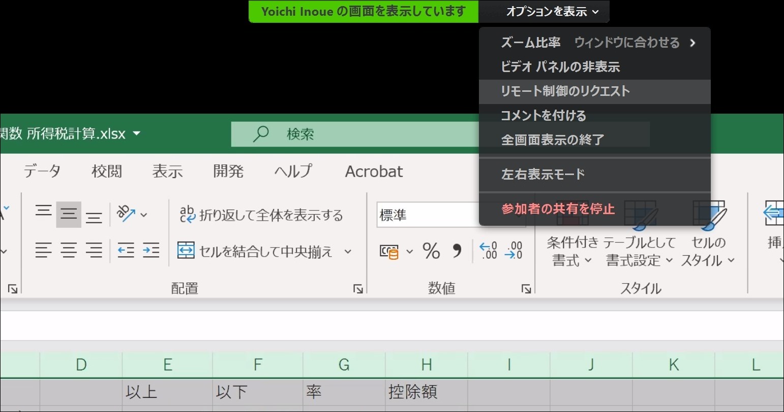 Screenshot_22 Screenshot_22
