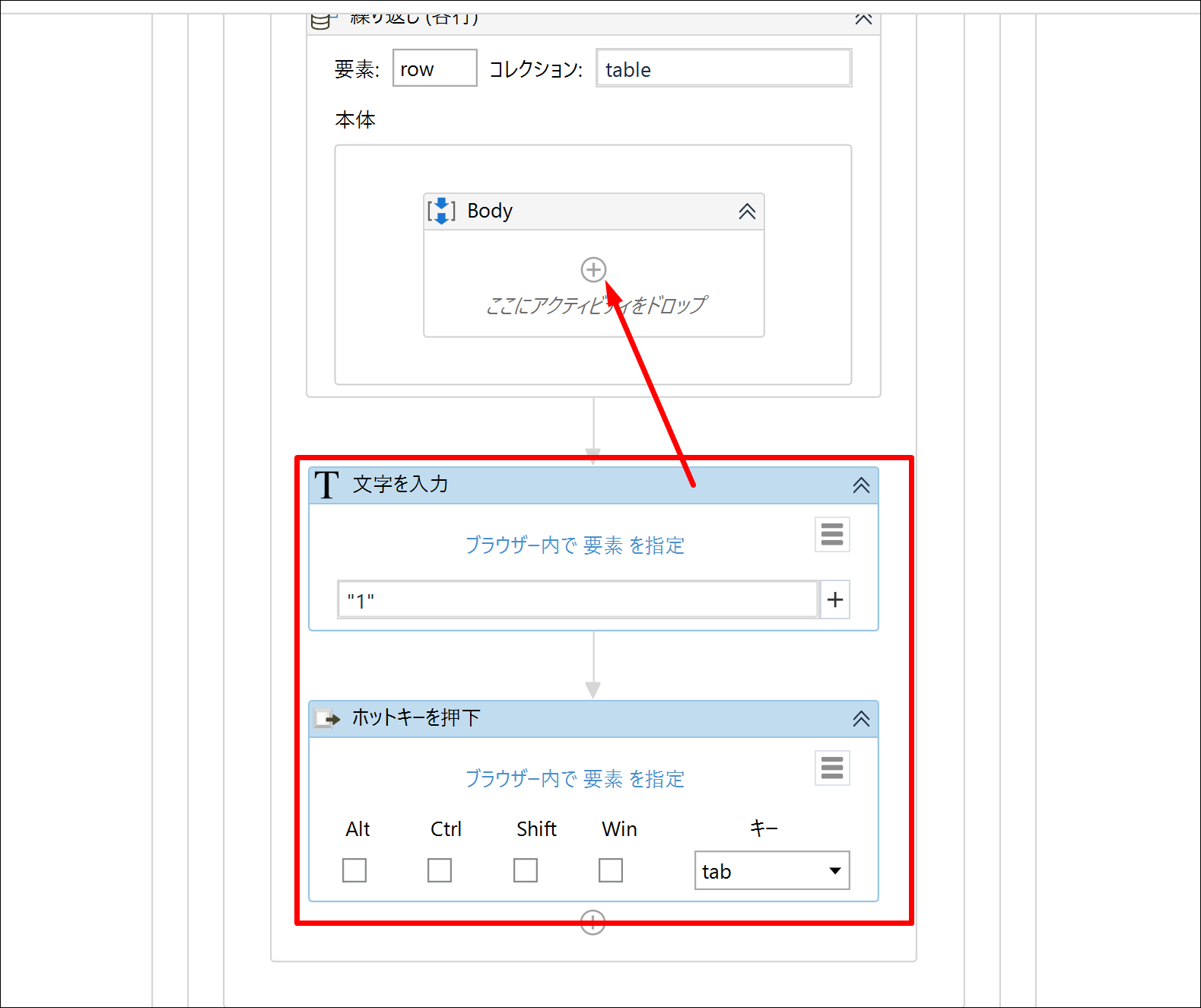 Screenshot_23 Screenshot_23