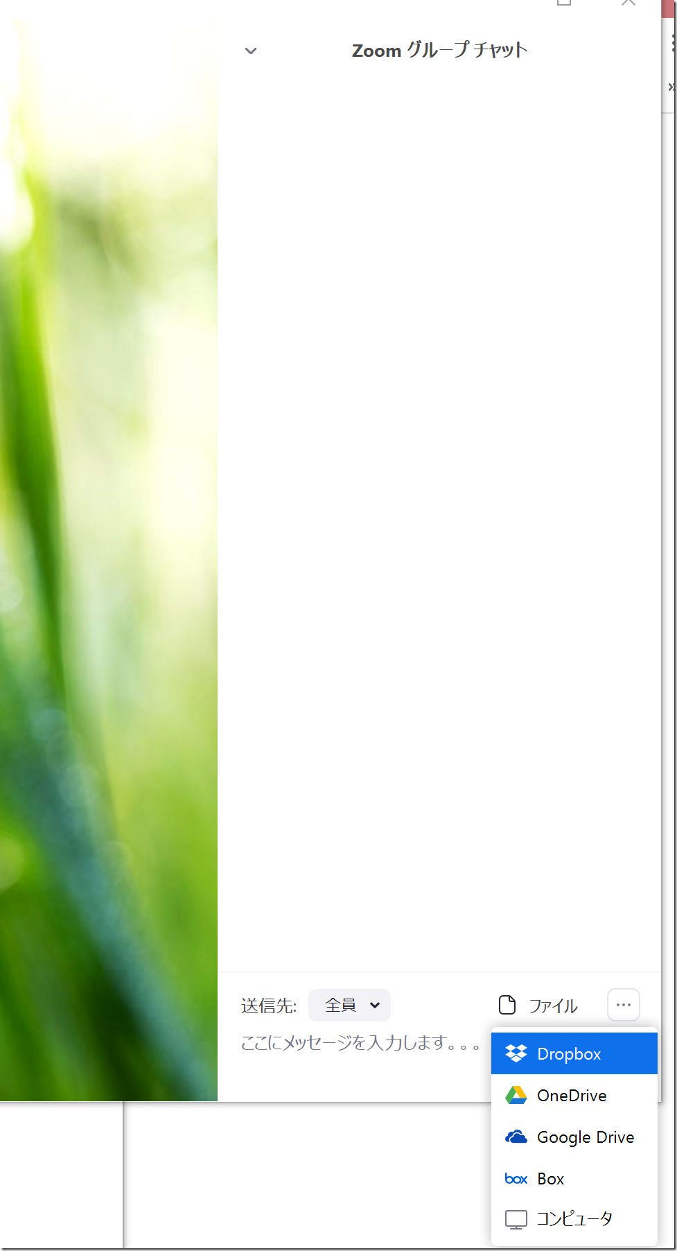 Screenshot_23 Screenshot_23