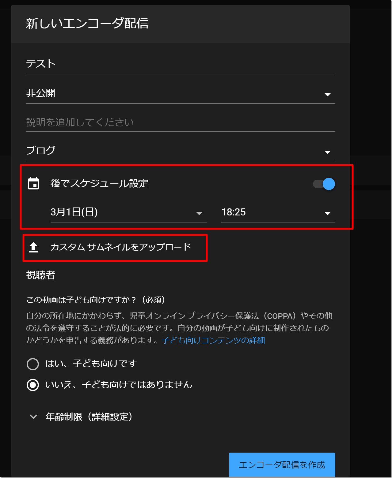 Screenshot_23 Screenshot_23