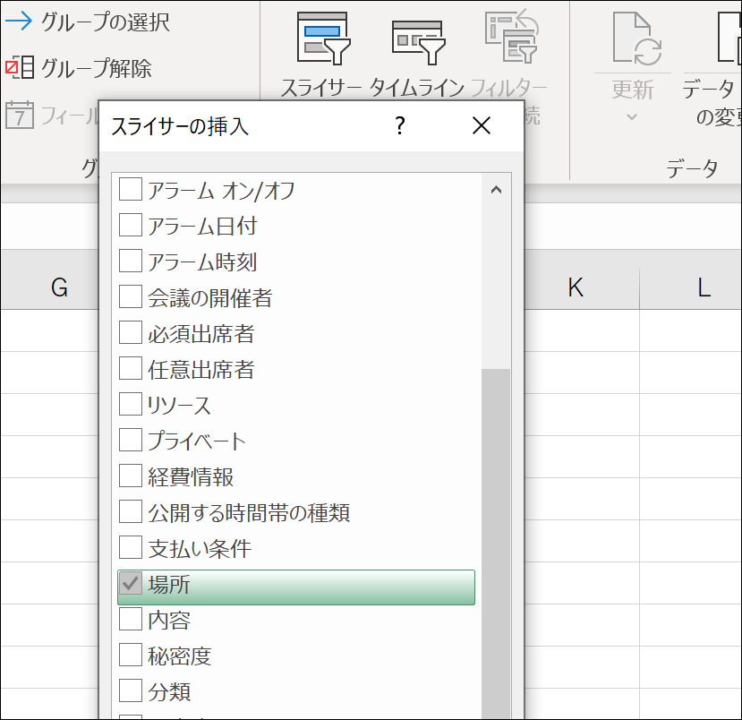 Screenshot_23 Screenshot_23