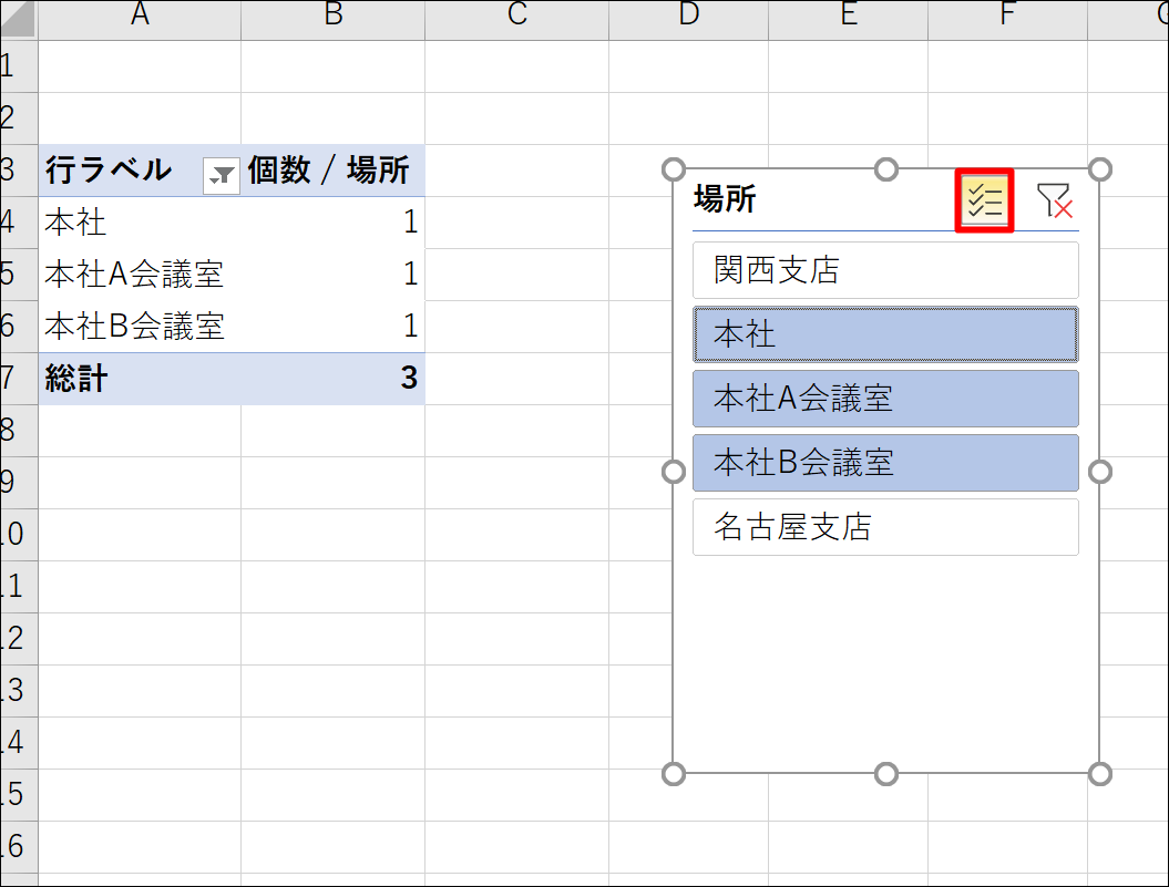 Screenshot_24 Screenshot_24