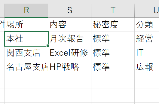 Screenshot_25 Screenshot_25