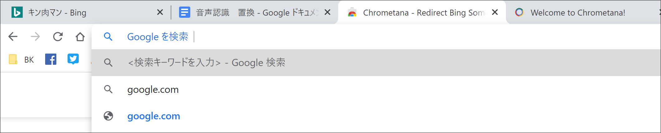 Screenshot_25 Screenshot_25