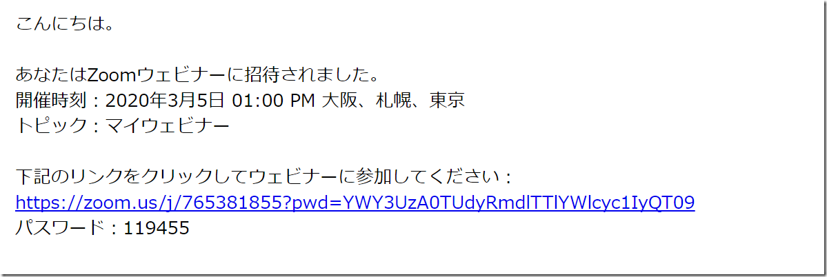 Screenshot_26 Screenshot_26
