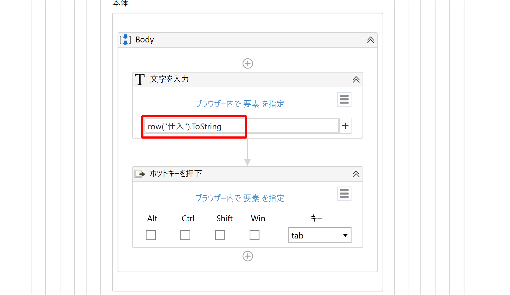 Screenshot_26 Screenshot_26