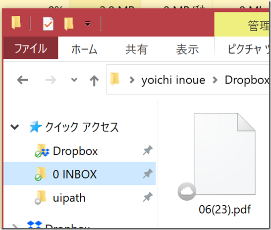 Screenshot_26 Screenshot_26